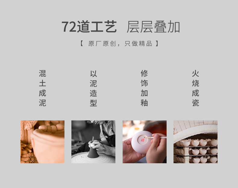 玉青瓷功夫茶具套装 家用茶壶茶杯厂家制作 大般若喝茶客厅泡茶器礼品套装批发