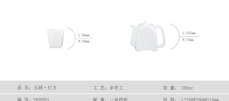 茶具礼品礼盒个性化定制 商务礼品随手礼定做 办公商务赠礼会客