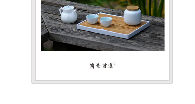 白瓷茶杯套装定制logo 商务送礼赠礼茶具订做 陶瓷杯批发直销工厂