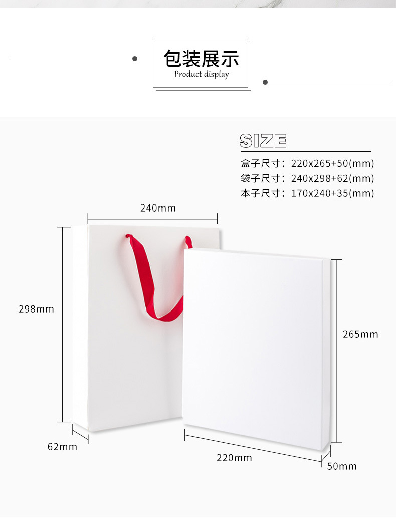 公司年会礼品批发 充电记事本商务电源笔记本定制logo 带计算器充电本