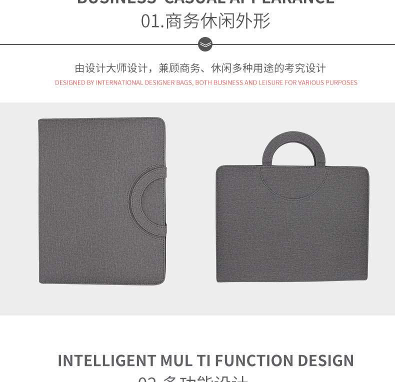 公司年会礼物设计 商务充电本多功能创意笔记本定制 彩色LOGO电源本批发