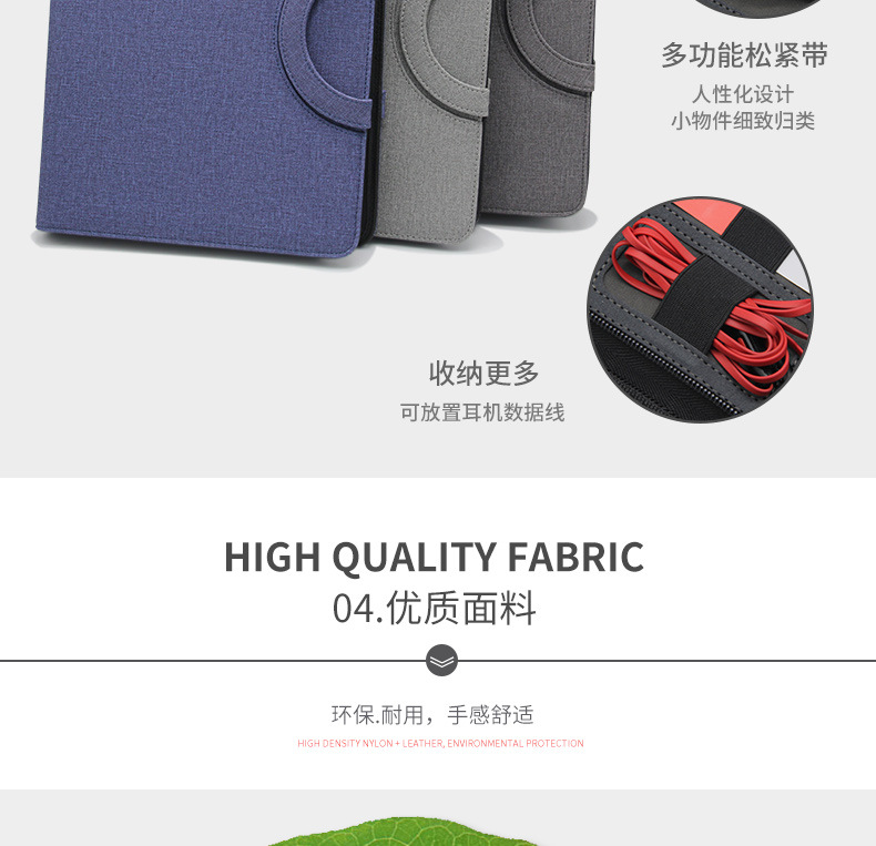 公司年会礼物设计 商务充电本多功能创意笔记本定制 彩色LOGO电源本批发
