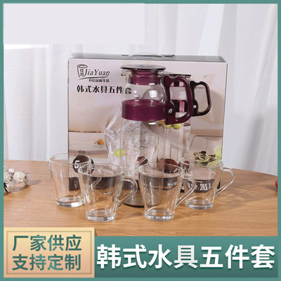 冷水壶礼品水具商务礼品 大容量玻璃凉水壶茶具套装 玻璃杯定制厂家