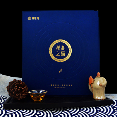 茶叶礼盒包装定制 陶瓷茶具茶叶套装批发 员工福利礼品定做