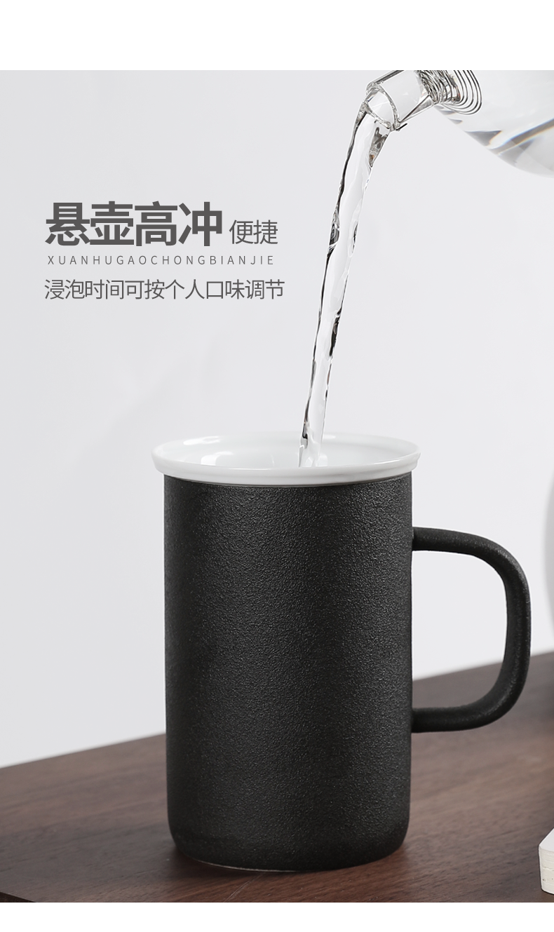 老夫子马克杯定制 带盖过滤杯垫茶杯 家用陶瓷水杯办公室泡茶杯子批发