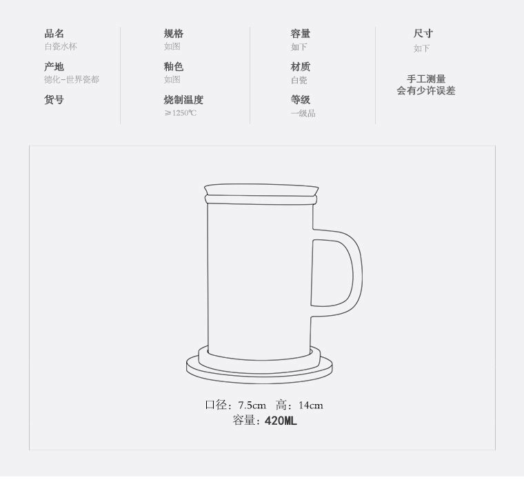 会议茶水杯定制批发 马克杯咖啡杯定做logo 陶瓷杯批发直销