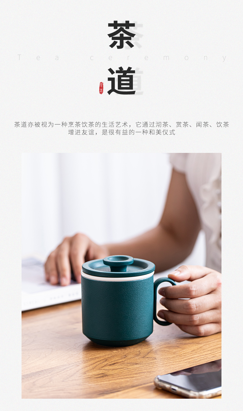 创意陶瓷马克杯 日式办公室泡茶杯批发 礼品茶杯定制logo