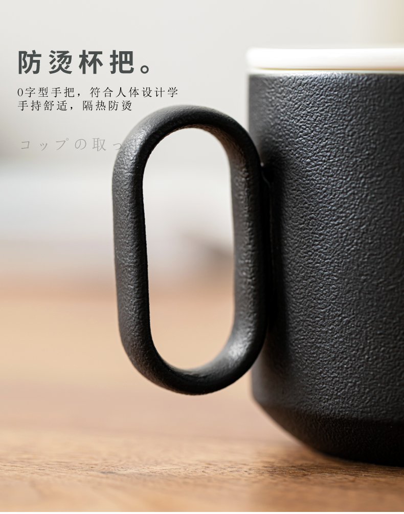 创意陶瓷马克杯 日式办公室泡茶杯批发 礼品茶杯定制logo