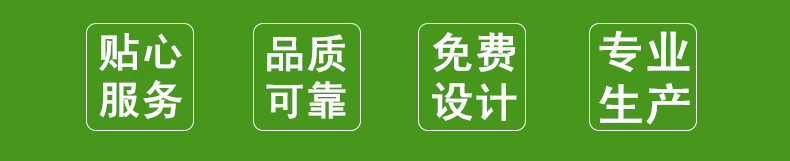 厂家定做无纺布袋 印logo广告宣传袋购物袋定制 无纺布覆膜手提袋