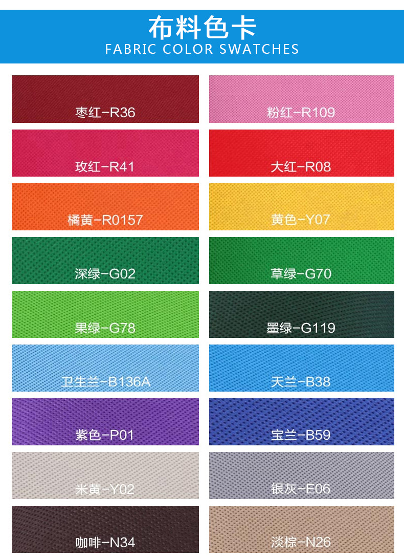 无纺布袋定做 手提环保袋广告礼品袋批发 外卖覆膜包装购物袋定制印刷LOGO