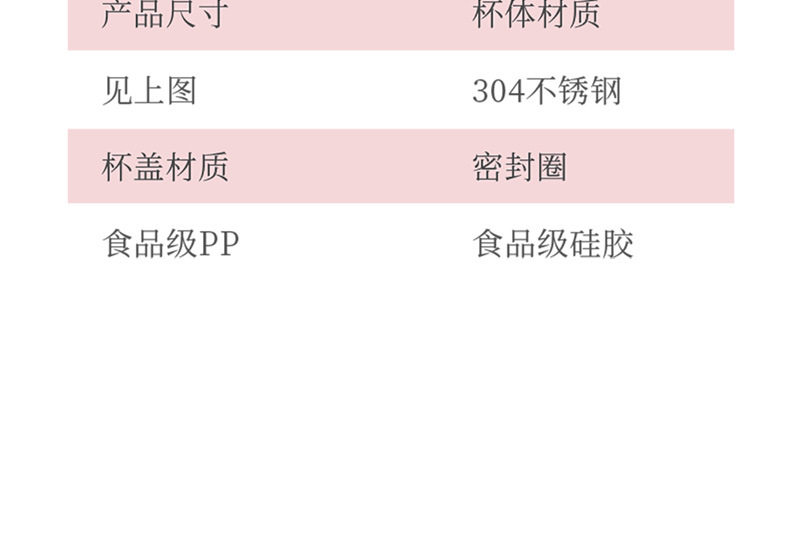 日系保温杯定制 企业员工福利水杯印制logo 不锈钢保温杯批发直销厂家