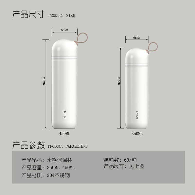 不锈钢金属保温杯定制 企业礼品杯批发制作 杯子印字厂家