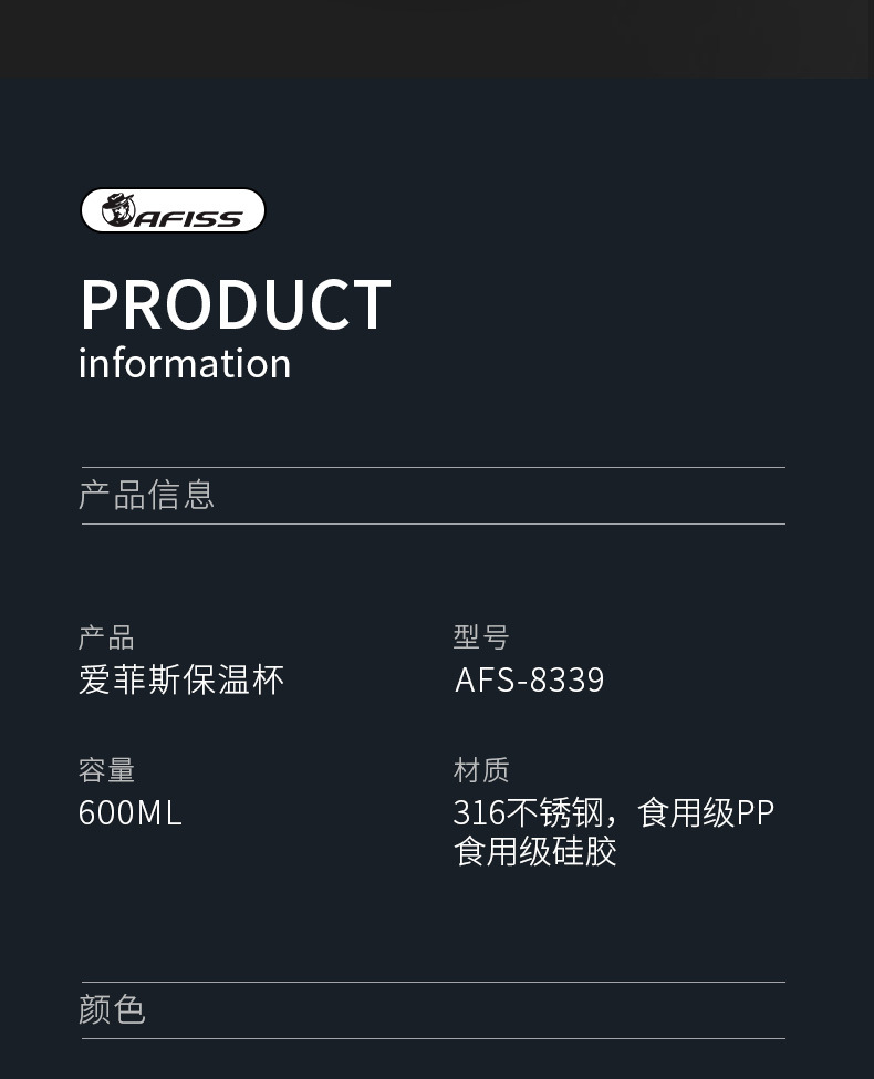 316不锈钢纯钢杯盖保温杯批发 商务真空礼品水杯定制 礼品杯直销制作