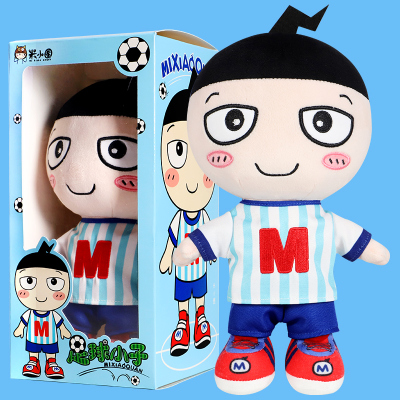 足球运动员娃娃定制 活动纪念奖品厂家制作直销 企业吉祥物订做