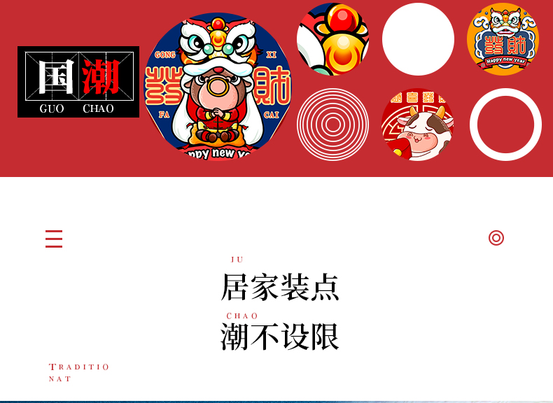 牛年礼品推荐设计定制 抱枕被批发 2021新年靠枕礼物订做 银行保险公司会员礼品