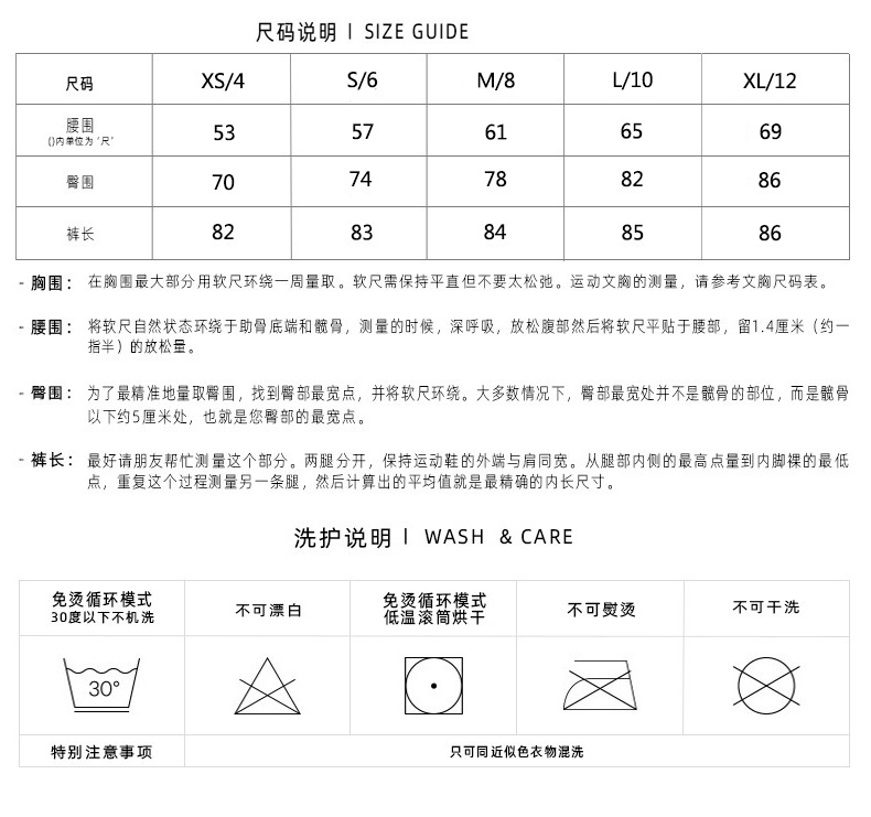 瑜伽服套装批发直销 工厂瑜伽服运动服定做 瑜伽服订做