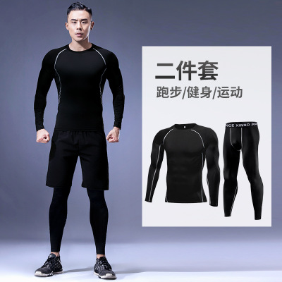 男士健身瑜伽服定制 厂家直销男士运动服套装 健身运动套装三件套