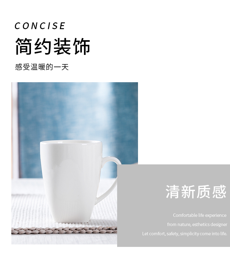 白色马克杯LOGO定制 简约酒店杯子定做 订制广告陶瓷杯厂家刻字