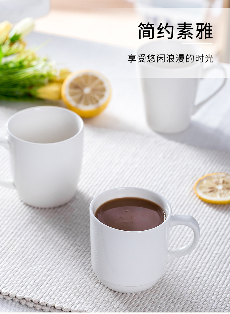 白色马克杯LOGO定制 简约酒店杯子定做 订制广告陶瓷杯厂家刻字