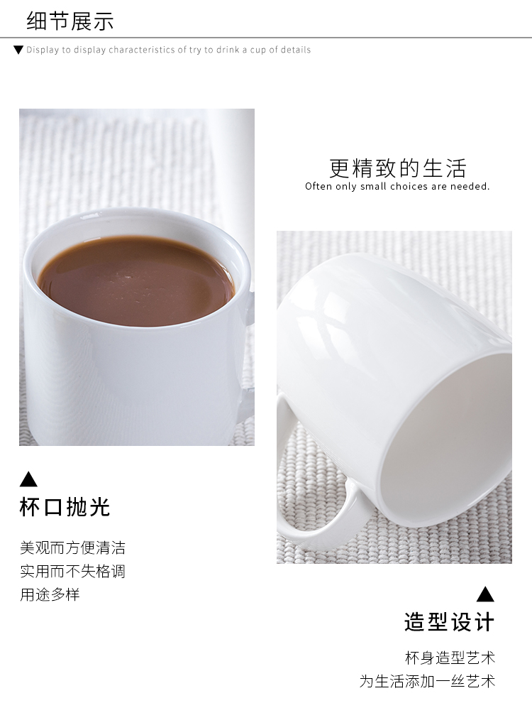 白色马克杯LOGO定制 简约酒店杯子定做 订制广告陶瓷杯厂家刻字