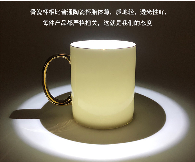 陶瓷马克杯高档礼品杯定做 广告水杯订制照片刻字企业logo