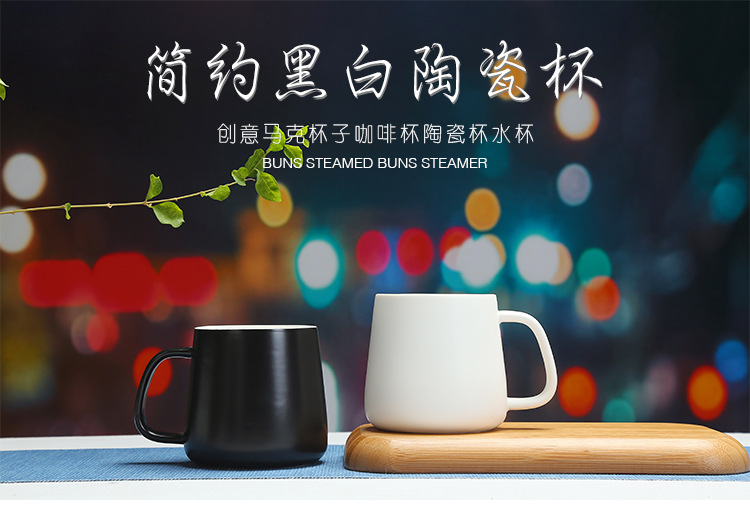 情侣咖啡杯定做 马克杯厂家直销 活动礼品杯广告杯印字logo