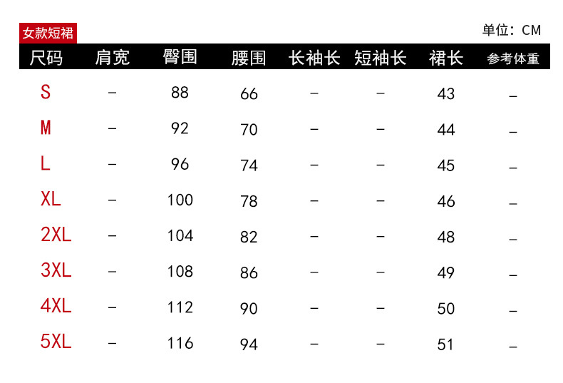 秋季定制刺绣logo 暗条纹商务酒店上班长袖衬衣定做 男女同款职业装衬衫