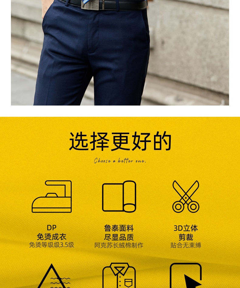 企业衬衫定制logo 商务衬衣批发直销厂家 公司员工制服工装定做