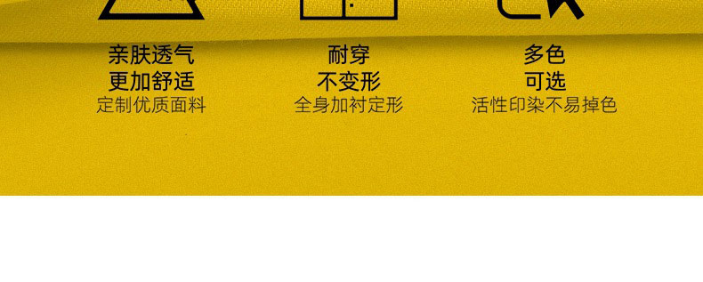 企业衬衫定制logo 商务衬衣批发直销厂家 公司员工制服工装定做