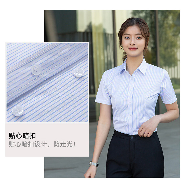 团购工衣定制LOGO 男女办公衬衫职业装定做 衬衣售楼处工装宾馆工服批发