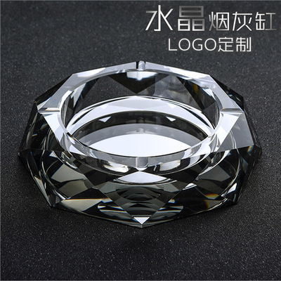 KTV酒吧烟灰缸批发厂家 办公室烟灰缸定制logo 水晶烟灰缸批发