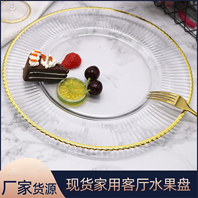 金边玻璃西餐盘定制 水晶桌面摆盘碗碟批发 厂家提供水晶礼品赠品