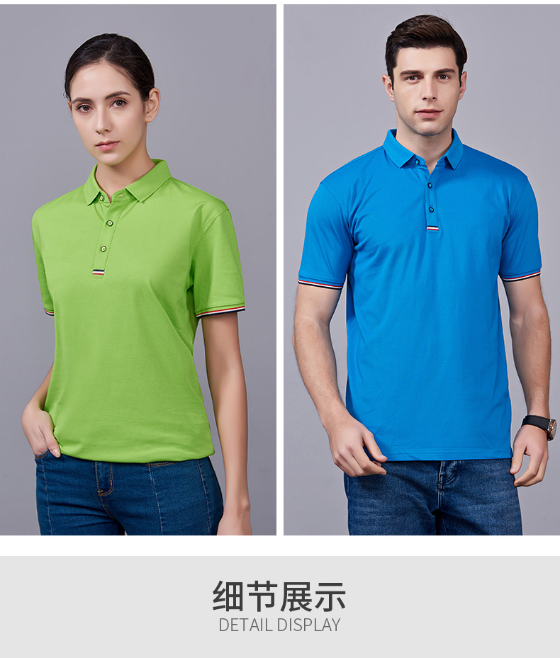 定制t恤班服短袖polo衫厂家 男diy文化衫女工作服定制印logo 团体服刺绣