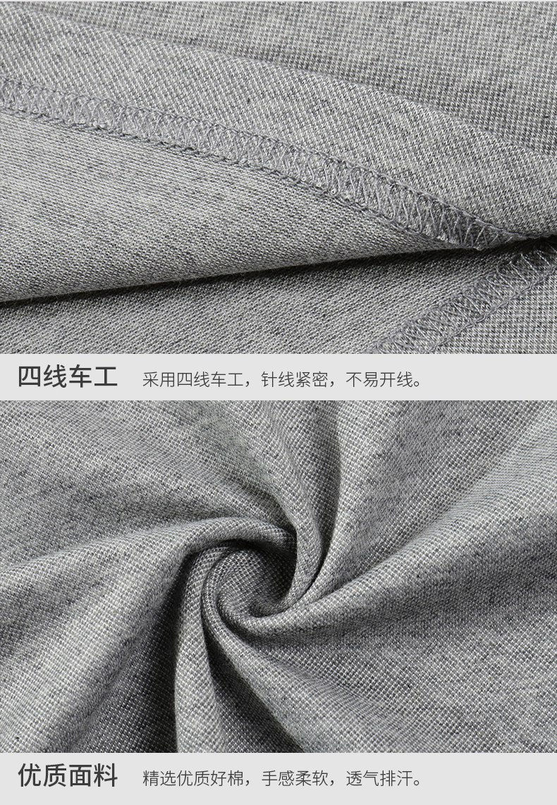 定制t恤班服短袖polo衫厂家 男diy文化衫女工作服定制印logo 团体服刺绣