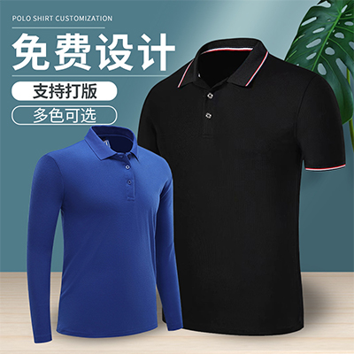 工作服定制 T恤文化广告POLO衫批发厂家 工衣夏天短袖纯棉订做 工装印字logo