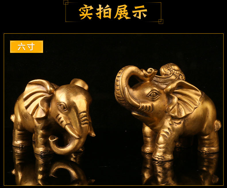 纯铜大象摆订制件 铜象黄铜象吸水象制作厂家 店铺开业礼品金属铜摆件批发