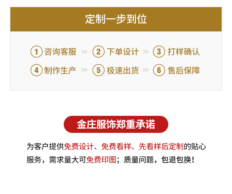 摄影师马甲背心定制 超市员工制服工作服批发制作厂家 马甲定做印字