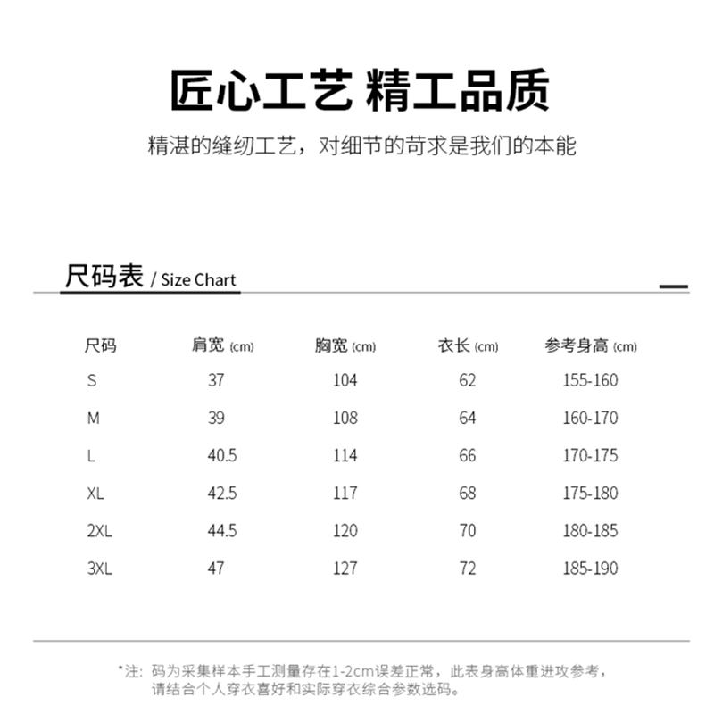 多口袋志愿者马甲定制 时尚工装团建制服批发 员工马甲背心定做工厂