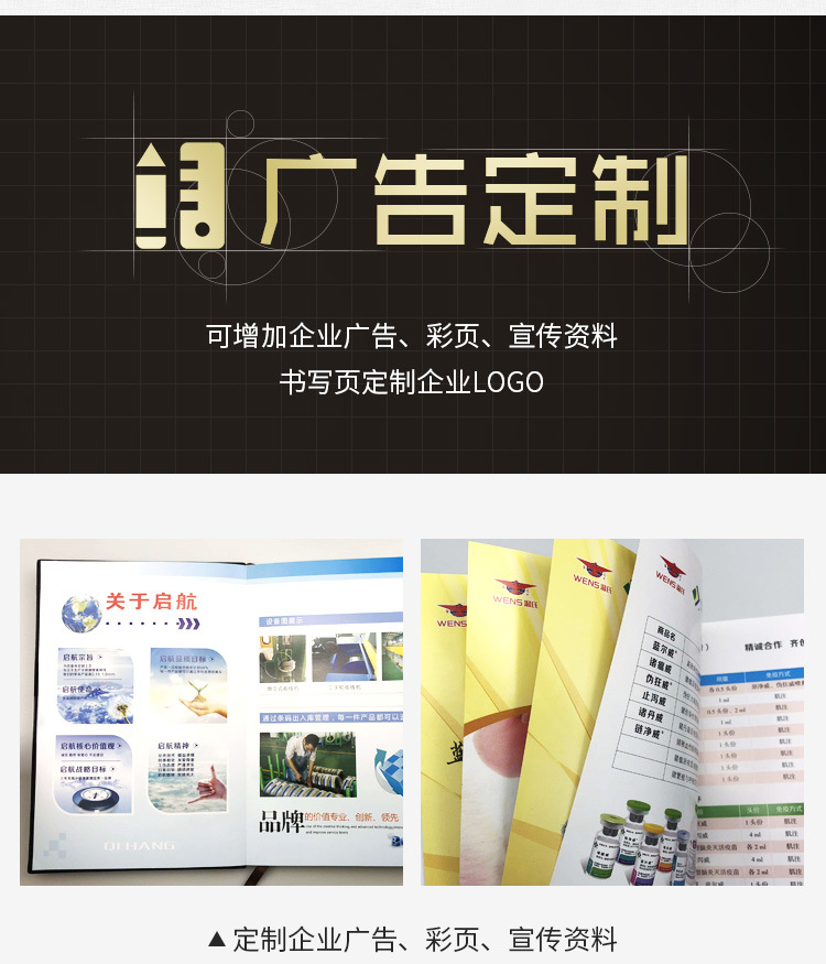 学校酒店礼品笔记本套装 皮革笔记本定做 记事本两件套定制logo现货供应商