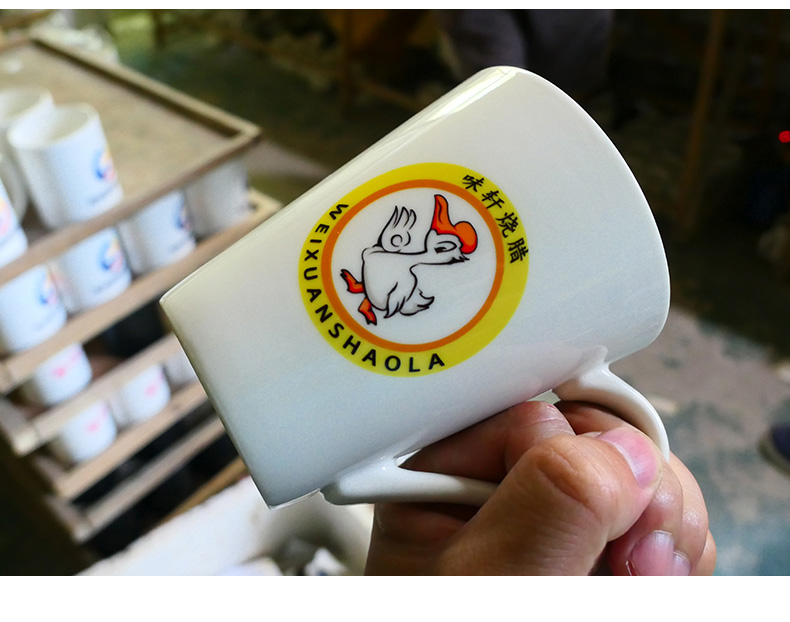 广告马克杯定做 陶瓷水杯印logo 企业定制办公陶瓷杯 咖啡杯定做