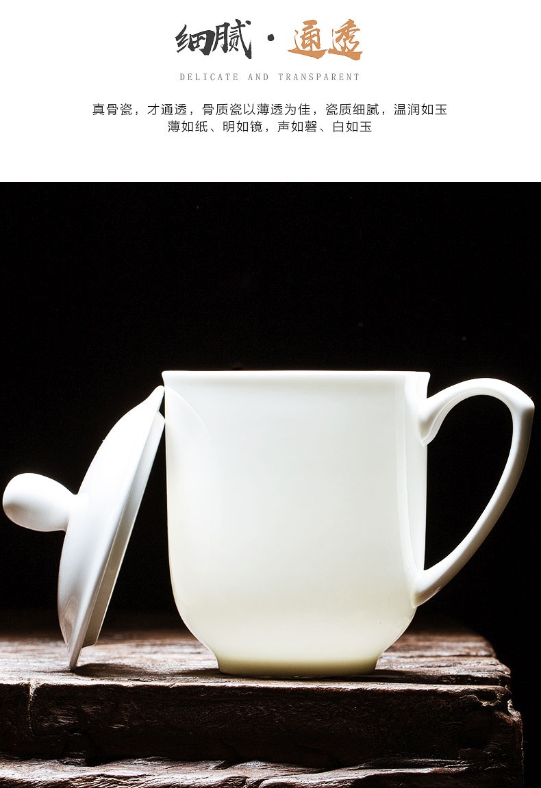 骨瓷会议办公杯定做 单位公司开会茶杯LOGO定制 茶杯陶瓷喝水杯子批发