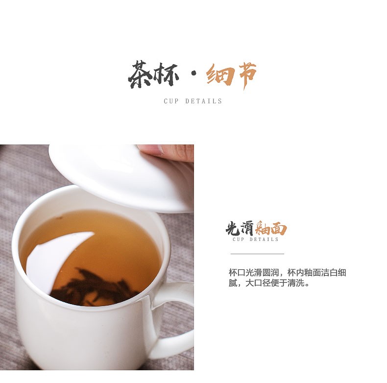 骨瓷会议办公杯定做 单位公司开会茶杯LOGO定制 茶杯陶瓷喝水杯子批发