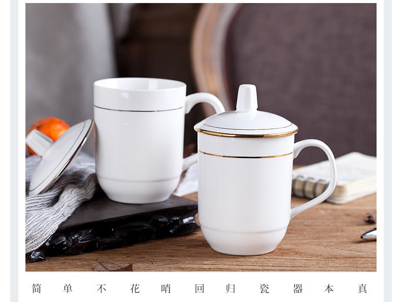 办公室会议茶杯定制 陶瓷杯印字 马克杯批发厂家 咖啡店奶茶杯定做logo