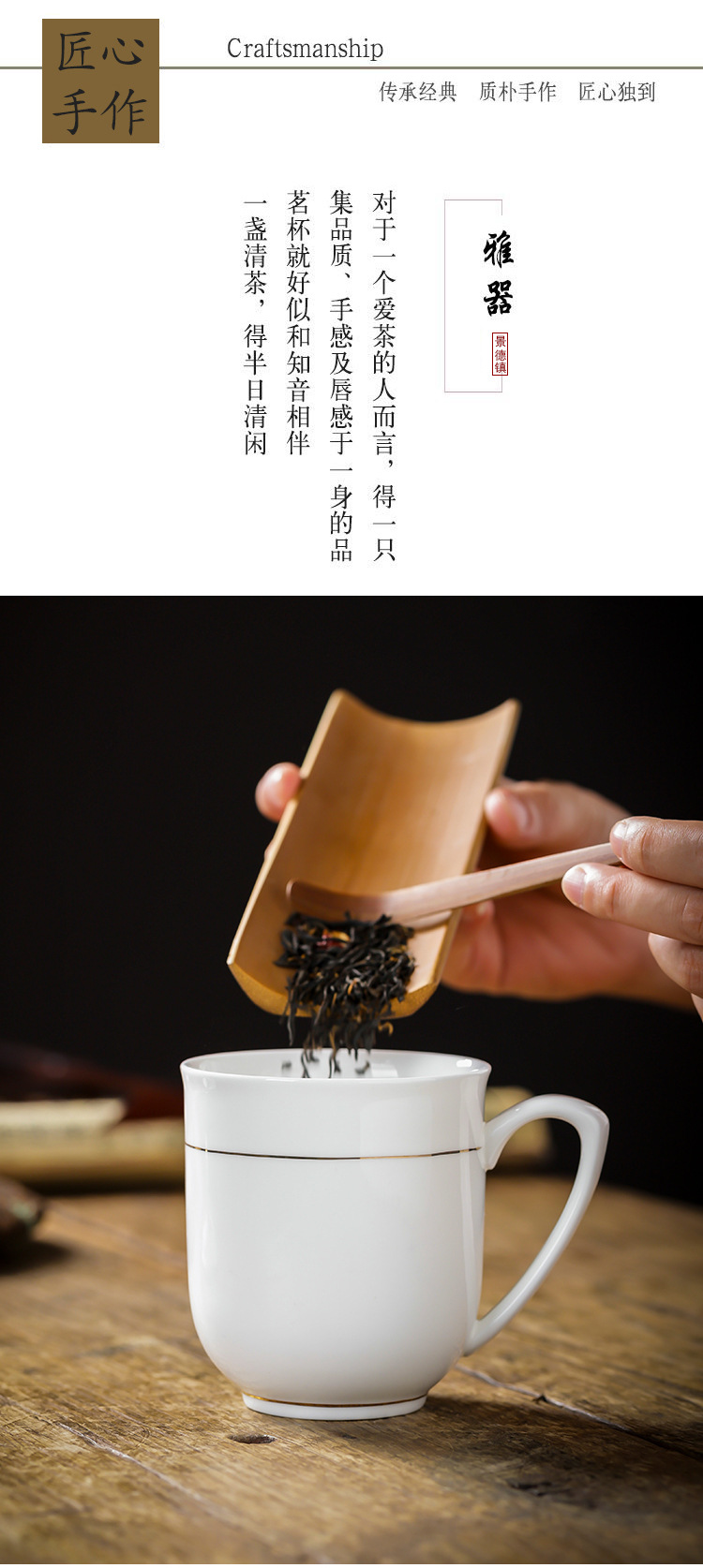 陶瓷杯定制工厂 马克杯批发印字 陶瓷杯印logo定做 企业定制办公室骨瓷杯