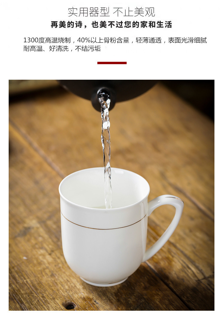 陶瓷杯定制工厂 马克杯批发印字 陶瓷杯印logo定做 企业定制办公室骨瓷杯