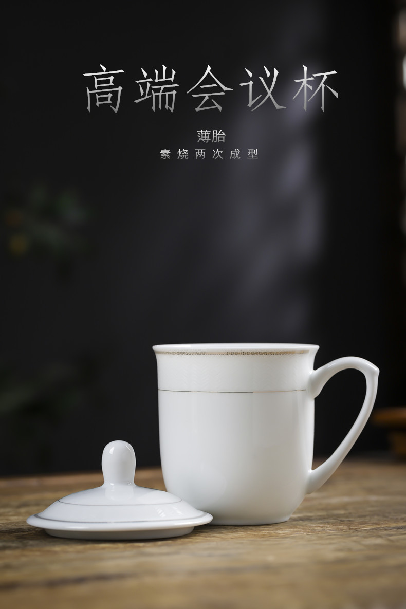 陶瓷杯定制工厂 马克杯批发印字 陶瓷杯印logo定做 企业定制办公室骨瓷杯