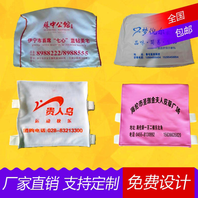 公交大巴客出租车座位套批发 电影院会议室医院高铁飞机座椅 广告头套枕片定