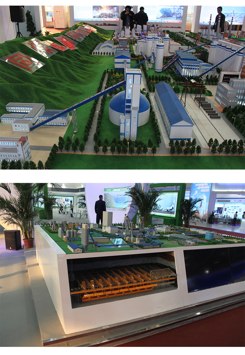 工业厂区沙盘制作 建筑地形地貌沙盘 矿区电厂太阳能沙盘模型展览