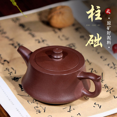 紫砂壶批发厂家 商务陶瓷礼品茶具定做