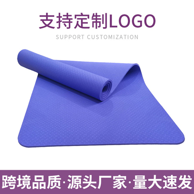 瑜伽垫厂家直销 健身垫定制logo 舞蹈平板支撑垫订做